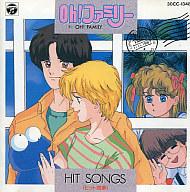 レディレディ！！ヒット曲集 CD レディレディ！！ヒット曲集 CD Amazon.co.jp: レディレディ