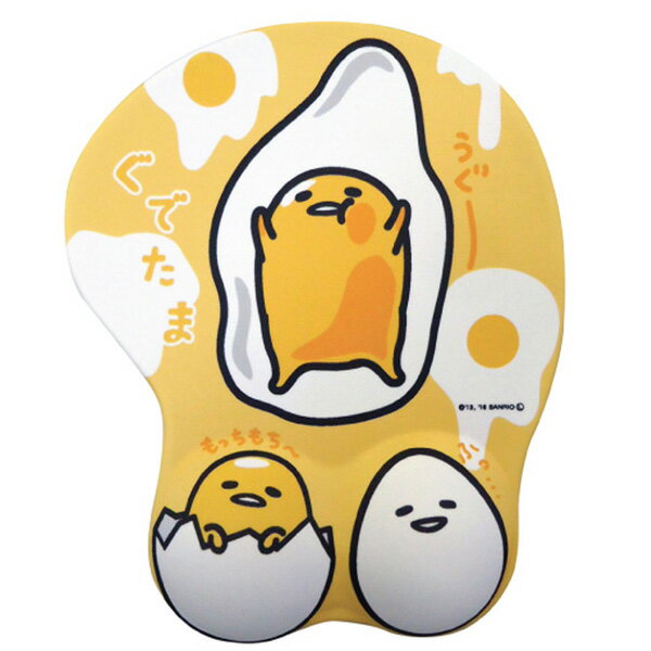 楽天市場】森本産業 ワンピース 3Dマウスパッド ナミ 森本産業 | 価格