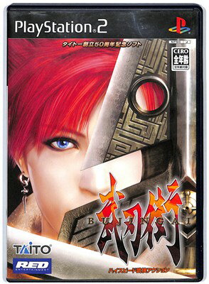 【非売品】Princess Holiday プリンセスホリデー B2 ポスター 楽天市場】Princess Holiday（プリンセスホリデー）～転がるりんご亭千