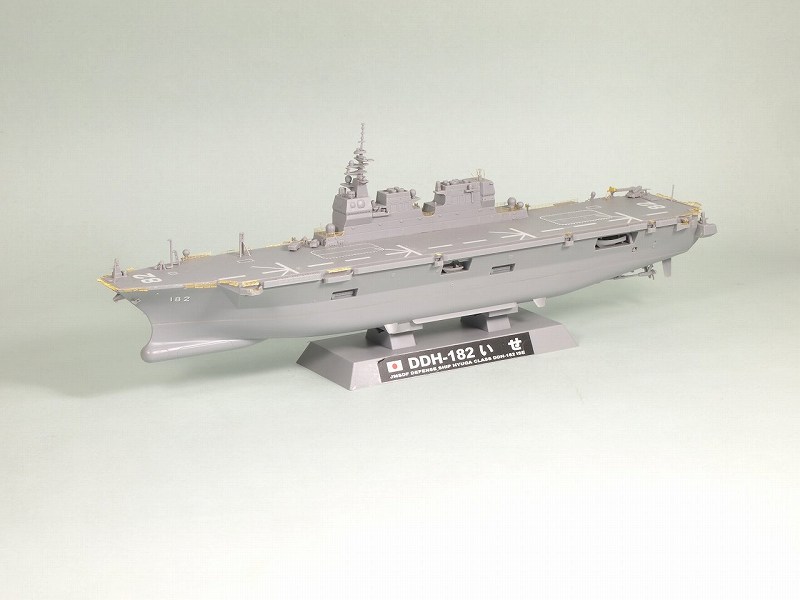 楽天市場】ピットロード 1／700 海上自衛隊護衛艦 DDH