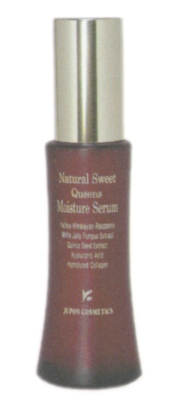 楽天市場】ジュポンインターナショナル ジュポン化粧品 ナチュラル