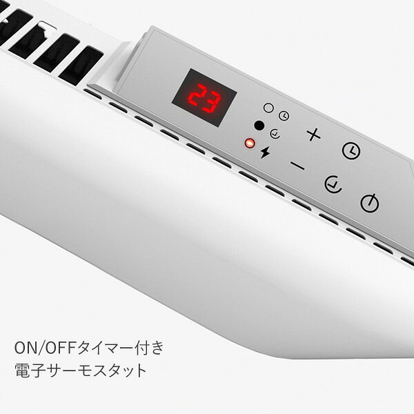 mill パネルヒーター YMILL-1000ATIM
