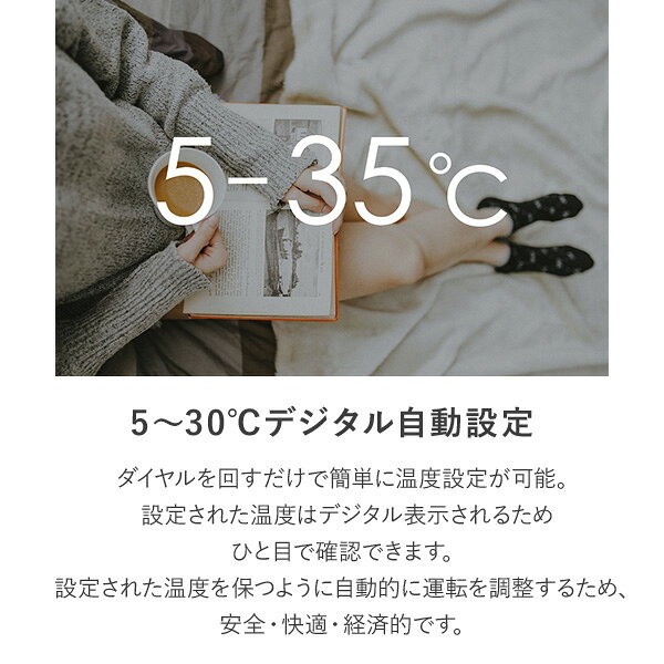 mill パネルヒーター YMILL-1000ATIM