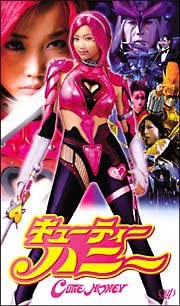 楽天市場】タキ・コーポレーション 聖少女戦士 St．ヴァルキリー