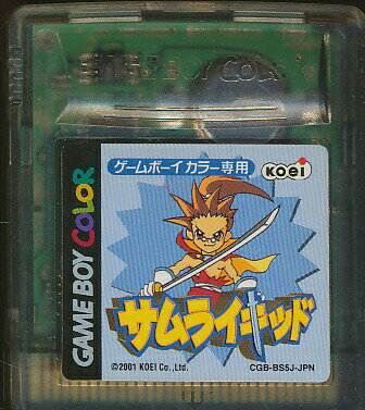 楽天市場】バンダイ 疾風！ アイアンリーガー ゲームボーイ