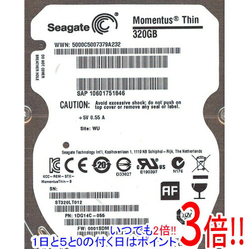 Seagate内蔵HDD SATA・320GB バルク品 Momentus Thin ハードディスク・ドライブ ST320LT012 ST320LT012