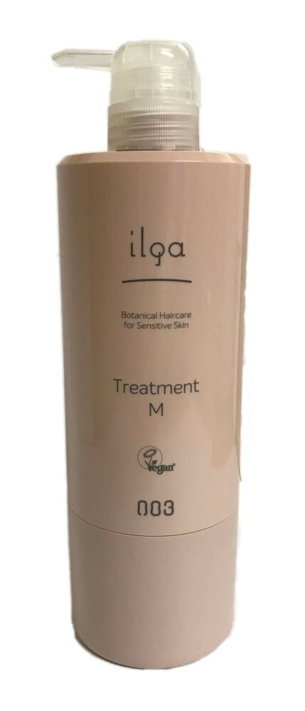 ナンバースリー イルガ 薬用トリートメントM 620g ヘアケア ILGA MEDICATED TREATMENT M NUMBER THREE