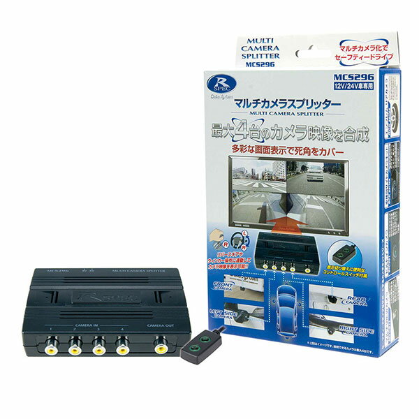 楽天市場】パイオニア パイオニア バックカメラユニット ND-BC9