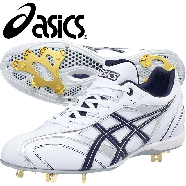 楽天市場】アシックス アシックス asics スピードラスターlt ホワイト 
