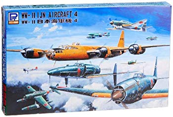 楽天市場】ハセガワ 1／350 日本海軍 空母艦載機セット