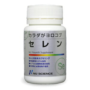 楽天市場】兼松ウェルネス スターリミルクゴールドex | 価格比較