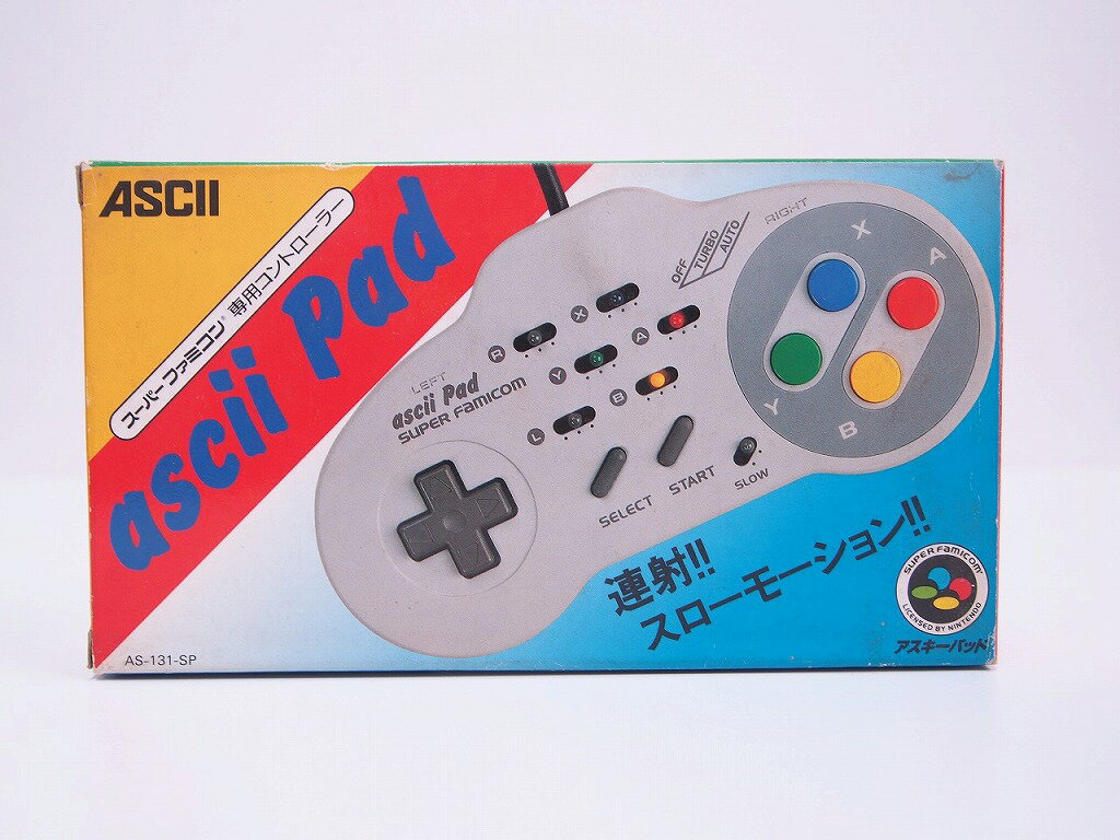 任天堂 スーパーファミコン 本体 楽天市場】任天堂 Nintendo スーパーファミコン 本体 SHVC-001 | 価格