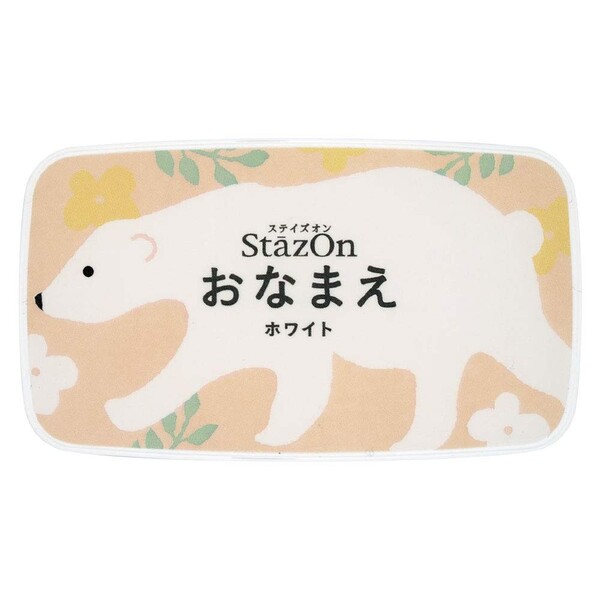 ツキネコ ステイズオン おなまえ