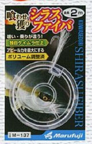 まるふじ 喰わせ獲り シラスファイバ M－137 2m