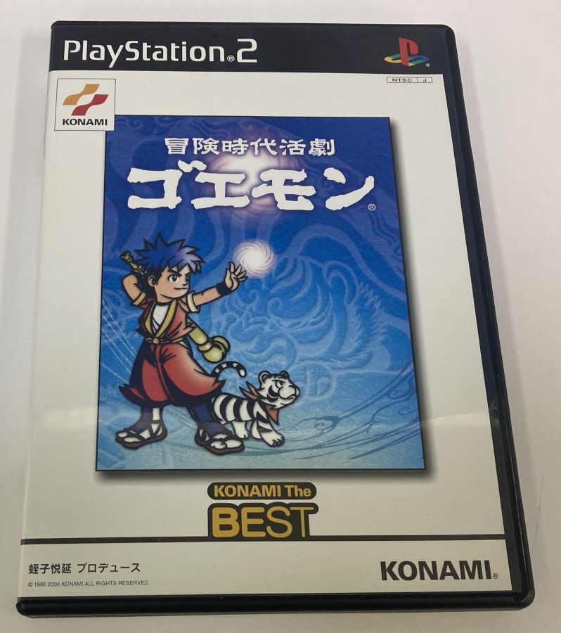 ポンコツ浪漫大活劇 バンピートロット PS2 ポンコツ浪漫大活劇バンピートロット｜プレイステーション2 (PS2