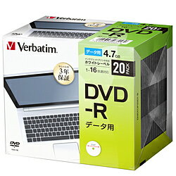 楽天市場】アルメディオ 三菱ケミカル 長期保存用DVD-R 4.7GB