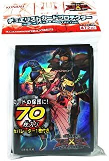楽天市場】コナミデジタルエンタテインメント 遊戯王ゼアルOCG