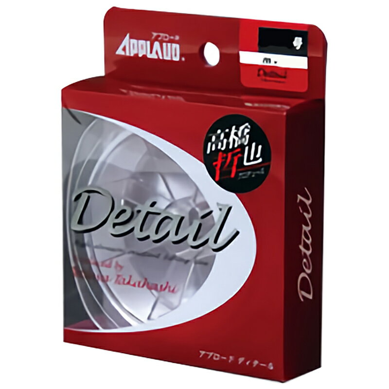 楽天市場】テクノポリス キネマージュ THE MOVIEMAKER DVD作成付き