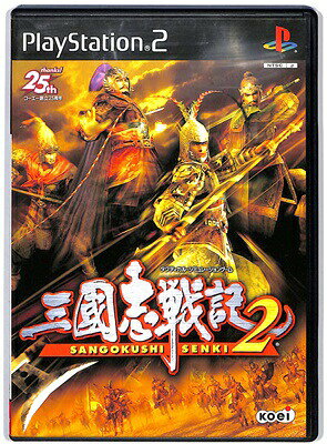 楽天市場】KADOKAWA 戦闘国家・改 NEW OPERATIONS PS2 | 価格比較