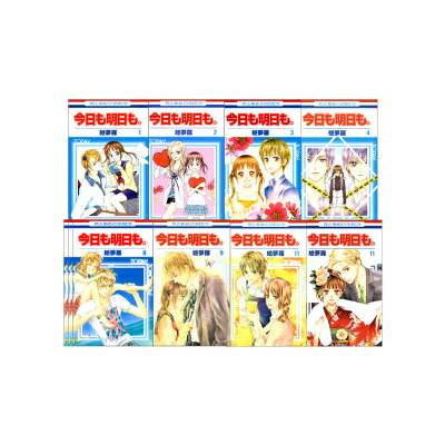 楽天市場】ジャンプコミックス 全巻 ボボボーボ・ボーボボ 全21巻 澤井