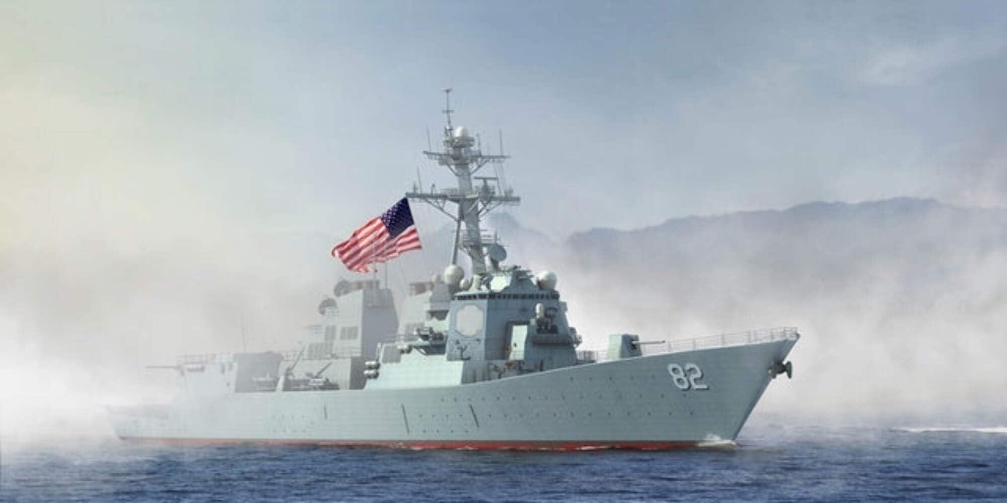 楽天市場】1／700 アメリカ海軍 駆逐艦ラッセン DDG−82