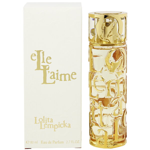 楽天市場】資生堂 沙棗 SASO オードパルファム 50ml | 価格比較 - 商品