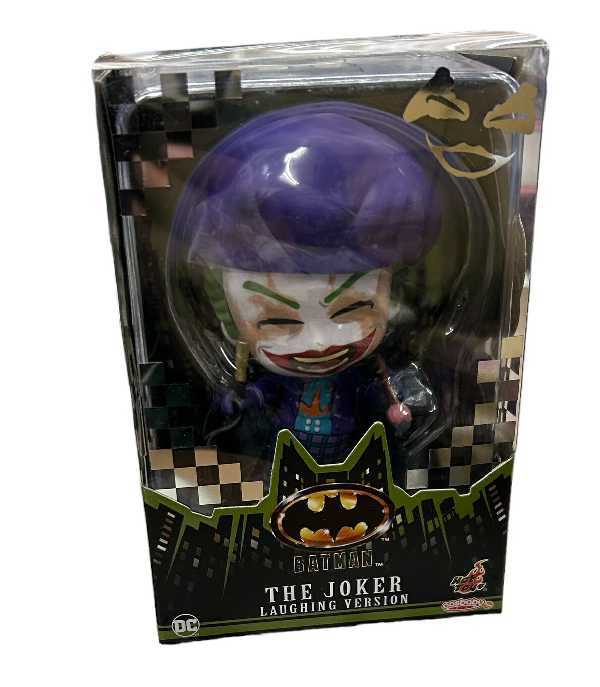 Amazon.co.jp: 大きい Dr.スランプアラレちゃん 飛行帽Ver
