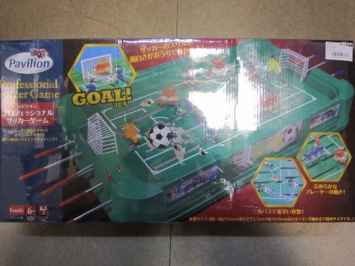 楽天市場】エポック社 スーパーサッカースタジアム サッカー日本代表