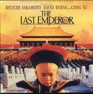 Last Emperor - Soundtrack坂本龍一