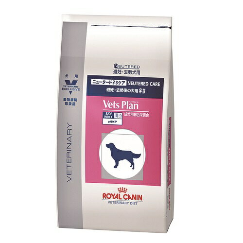 ROYAL CANIN ベッツプラン犬用エイジングケア　未開封８kg＋5.5kg ロイヤルカナン 犬用 ベッツプラン エイジングケア(3kg) 3個セット