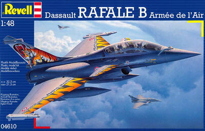 楽天市場】hogan Wings 1／200 ラファールM フランス空軍 ＃5 | 価格