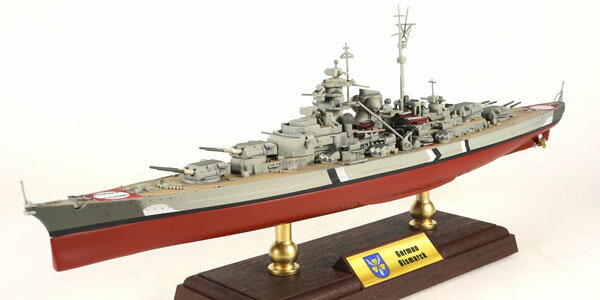 ウォルターソン 1/700 HMS 巡洋戦艦 フッド 1941 完成品  完成品 :: 船 :: ウォルターソンズ 1⁄700  イギリス海軍 巡洋戦艦