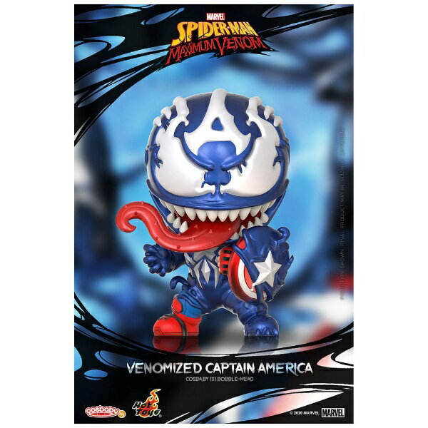 楽天市場】ホットトイズ｜HOT TOYS コスベイビー マーベル