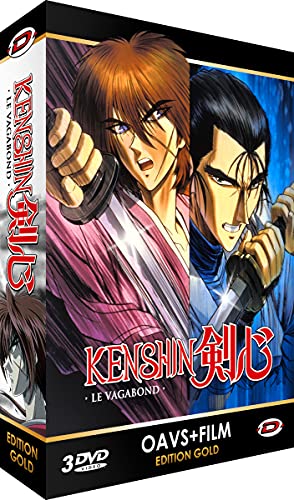 るろうに剣心TV版+TV未放ビデオ+追憶編+星霜編+劇場版+新京都編 DVD全巻 楽天市場】るろうに剣心 DVD 追憶編 ＆ 星霜編 ＆ 劇場版 アニメ