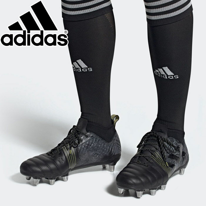 楽天市場】adidas アディダス カカリ X- ケブラー 2 SG / Kakari X
