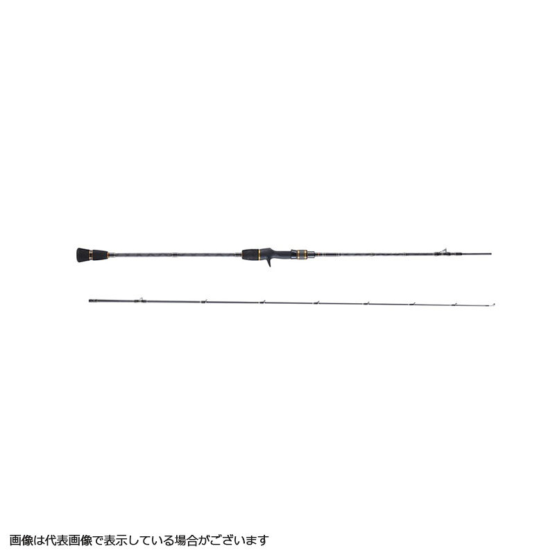 楽天市場】アブ ソルティステージ KR-X サーベリング SSBC-612-150-KR