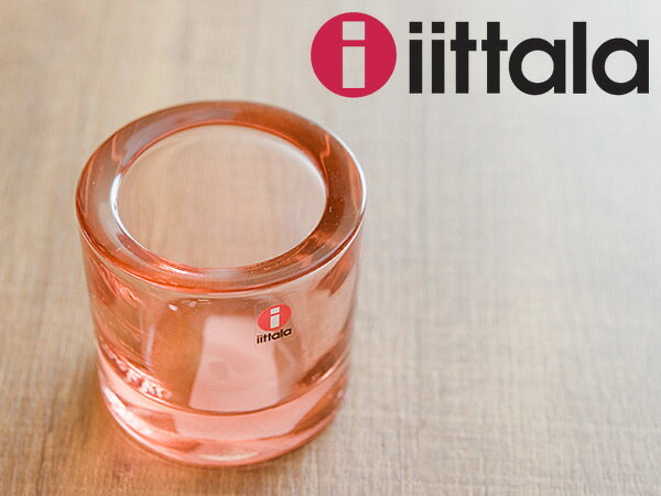 楽天市場】iittala/イッタラ kivi キヴィ キャンドルホルダー 6155