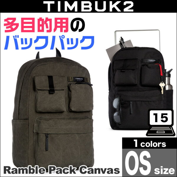 DE ROSA　バックパック Amazon.co.jp: DE ROSA(デローザ) HELMET BACKPACK II GRAY
