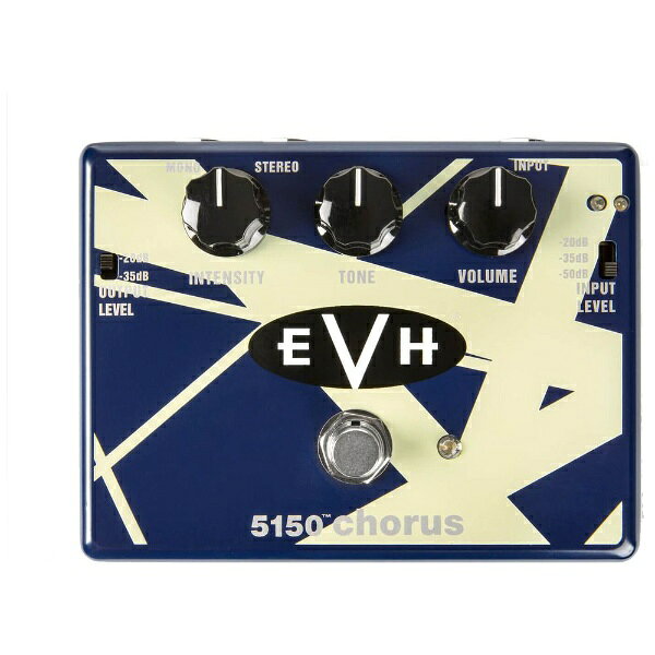EVH 5150 Chorus MXR