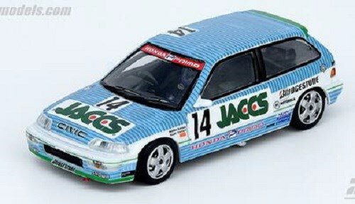 Inno64 1:64 Honda Civic Type R EK9 