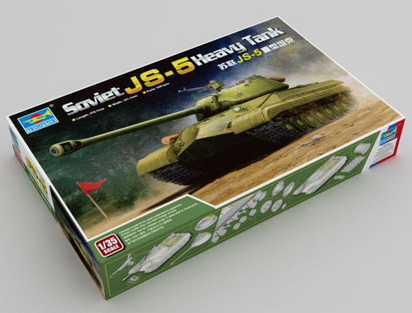 楽天市場】トランペッター 1/35 ソビエト軍 オブイェークト268 重駆逐