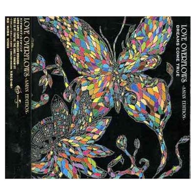 Love Overflows / Dreams Come True