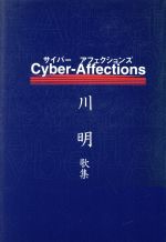楽天市場】久保書店 レモン・クリスタル/久保書店/Ponta | 価格
