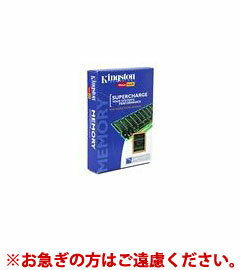 キングストン: b  hz ddr non-ecc cl2.5 sodimm kvr sc25/256