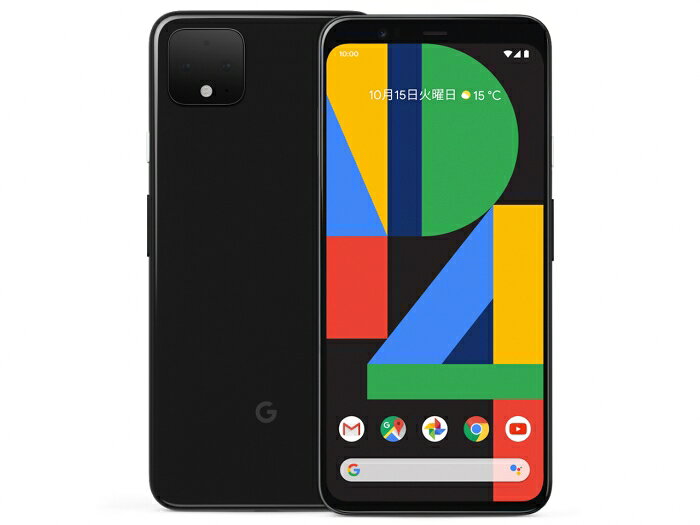 Google pixel 4　黒　ジャストブラック 楽天市場】Google Pixel 4 128GB ジャストブラック | 価格比較 - 商品