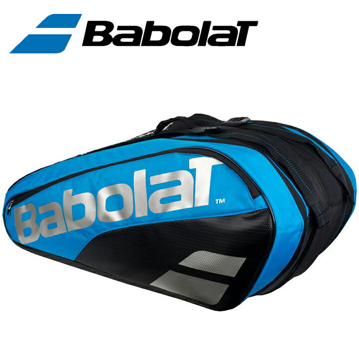 楽天市場】Babolat テニスバッグ・ケース RACKET HOLDER 12 PURE