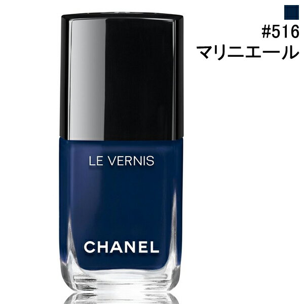 楽天市場】シャネル CHANEL ヴェルニ ロング トゥニュ #506 カメリア