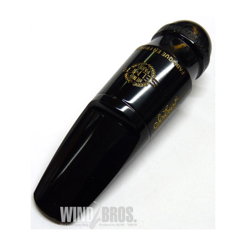 オープニング：D アルトサックス用マウスピース セルマー ソロイスト Selmer Paris