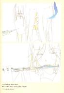 楽天市場】京都アニメーション リズと青い鳥 原画集 / 京都