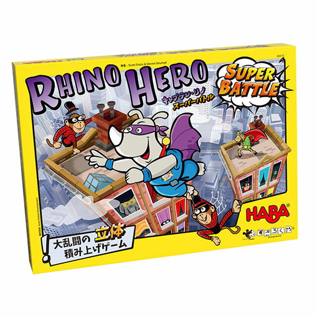楽天市場】キャプテン・リノ | 価格比較 - 商品価格ナビ